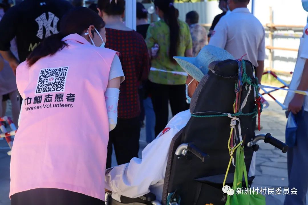 最美志愿者|为“守护家园”的志愿者点赞！