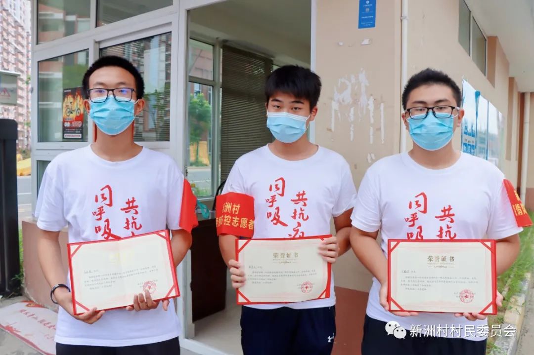 @志愿者：一封感谢信，一段志愿情！