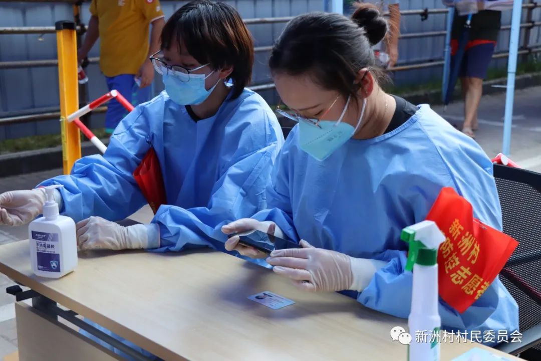 别“恙”七夕 战疫有你！“00后”志愿者