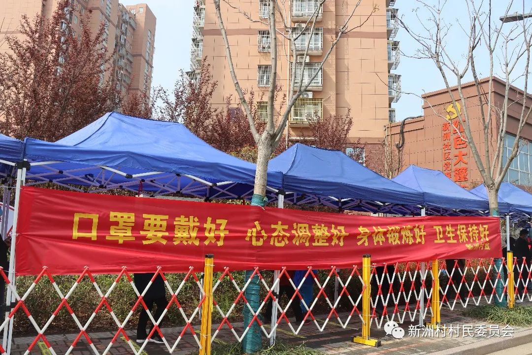 有序有爱！绘就最美战“疫”人世间