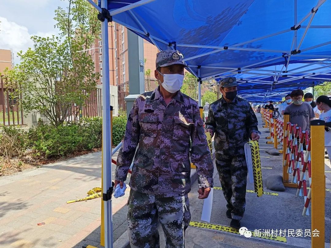 高温战疫情 民兵冲在前