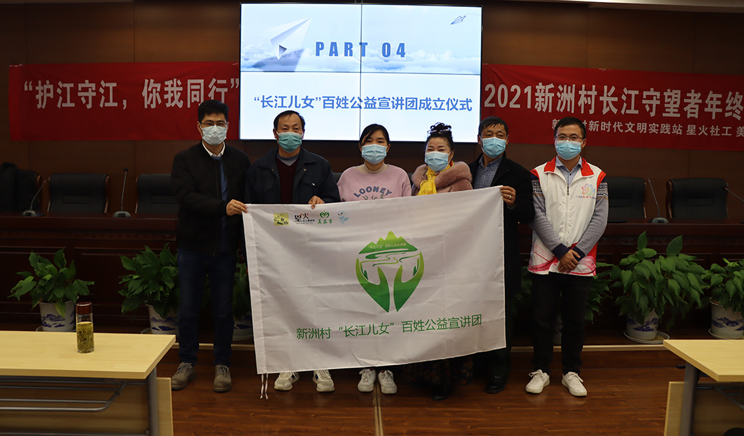 新时代文明实践(图3) 新时代文明实践(图3)